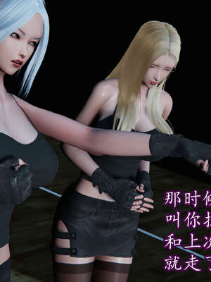 [DLmengka] 丝袜女杀手的末路16-18_0571