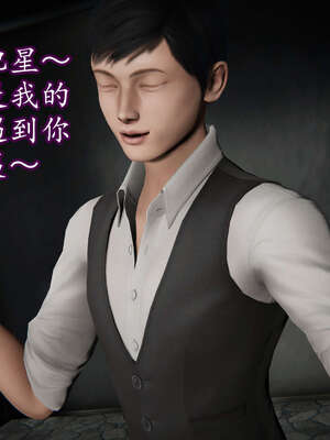 [DLmengka] 丝袜女杀手的末路16-18_0573