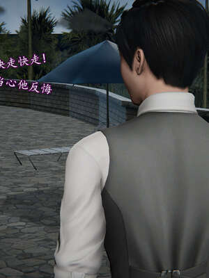 [DLmengka] 丝袜女杀手的末路16-18_0576