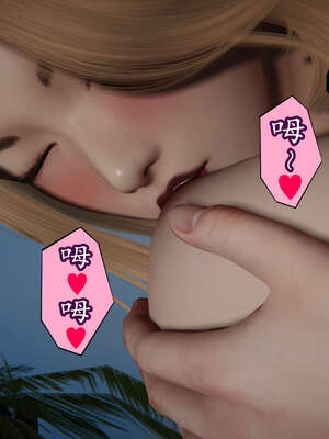 [DLmengka] 丝袜女杀手的末路16-18_0600