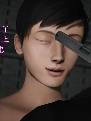 [DLmengka] 丝袜女杀手的末路16-18_0619