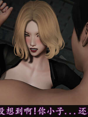 [DLmengka] 丝袜女杀手的末路16-18_0625