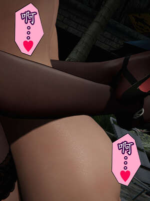 [DLmengka] 丝袜女杀手的末路16-18_0635