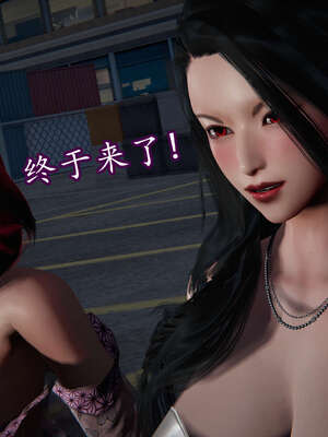 [DLmengka] 丝袜女杀手的末路16-18_0648