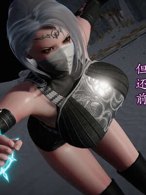 [DLmengka] 丝袜女杀手的末路16-18_0659