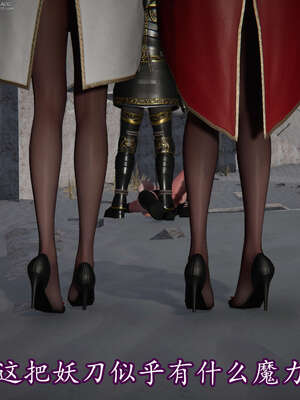 [DLmengka] 丝袜女杀手的末路16-18_0661