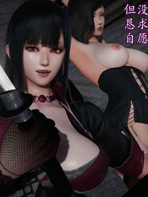 [DLmengka] 丝袜女杀手的末路16-18_0668