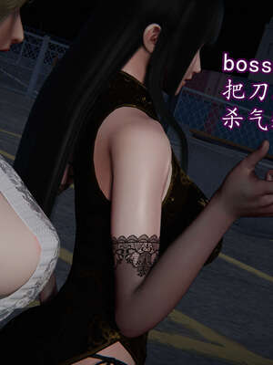 [DLmengka] 丝袜女杀手的末路16-18_0672