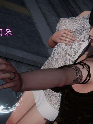 [DLmengka] 丝袜女杀手的末路16-18_0689