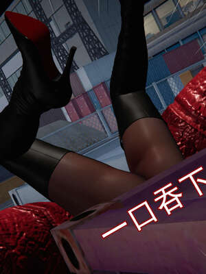 [DLmengka] 丝袜女杀手的末路16-18_0697