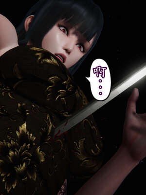 [DLmengka] 丝袜女杀手的末路16-18_0734