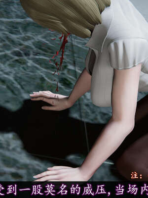 [DLmengka] 丝袜女杀手的末路16-18_0754