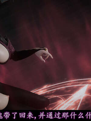 [DLmengka] 丝袜女杀手的末路16-18_0755