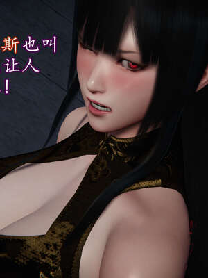 [DLmengka] 丝袜女杀手的末路16-18_0756