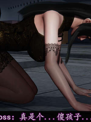 [DLmengka] 丝袜女杀手的末路16-18_0766