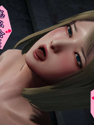 [DLmengka] 丝袜女杀手的末路16-18_0775