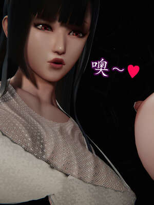 [DLmengka] 丝袜女杀手的末路16-18_0800