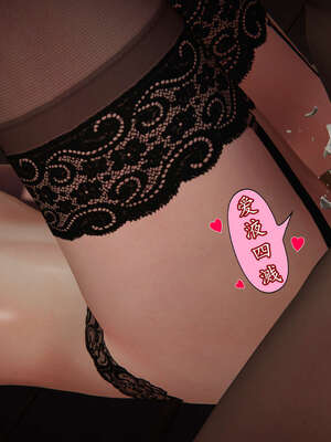 [DLmengka] 丝袜女杀手的末路16-18_0882