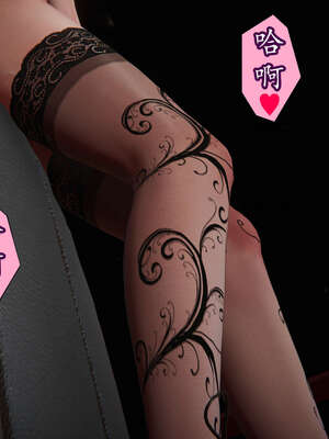 [DLmengka] 丝袜女杀手的末路16-18_0991