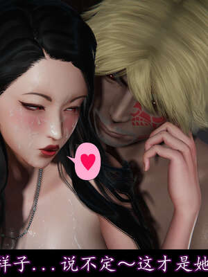 [DLmengka] 丝袜女杀手的末路16-18_1055