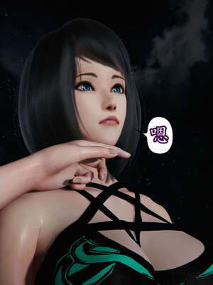 [DLmengka] 丝袜女杀手的末路16-18_1075