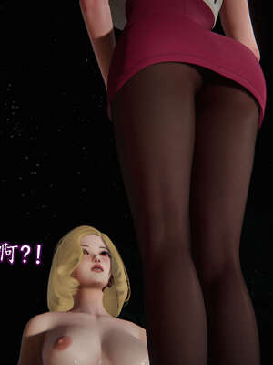 [DLmengka] 丝袜女杀手的末路16-18_1078