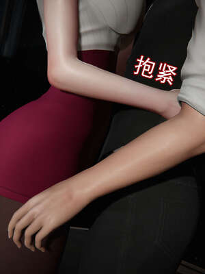 [DLmengka] 丝袜女杀手的末路16-18_1089