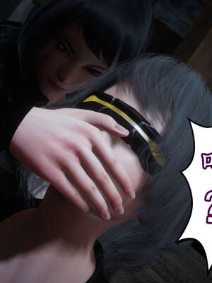 [DLmengka] 丝袜女杀手的末路16-18_1105