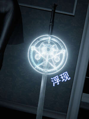 [DLmengka] 丝袜女杀手的末路16-18_1122