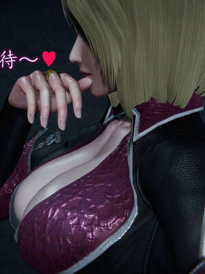 [DLmengka] 丝袜女杀手的末路16-18_1135