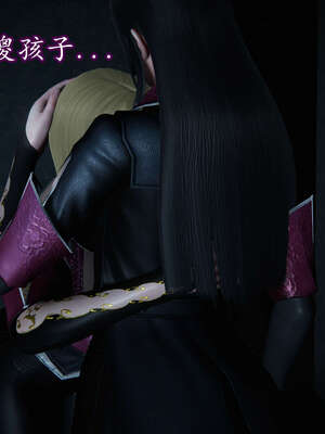 [DLmengka] 丝袜女杀手的末路16-18_1143