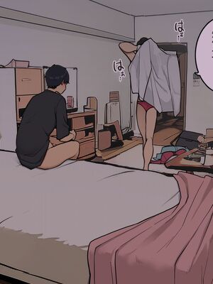 [わかまつ] 宅配便の受け取り方がだらしなくなっていくOLちゃん+裏編 [中国翻訳]_040