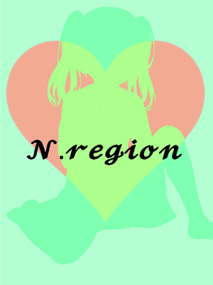 [えぬりーじょん (ねでぃあ)] あやのちゃんは魔性転校生_70