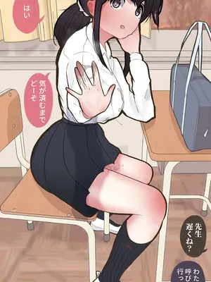 [しろのぶらうす] 【まとめ本】しろのぶらうす超・短編コレクションvol.1_096
