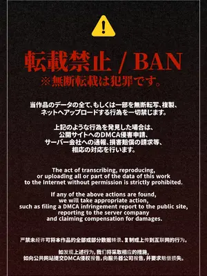 [しろのぶらうす] もっと...無表情でお願いします！（笑）_02