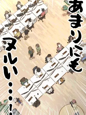 [しろのぶらうす] もっともっと...無表情でお願いします！（笑）_06