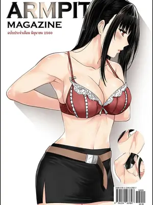 [XTER] My Sister...2 [中国翻訳] [無修正]_62