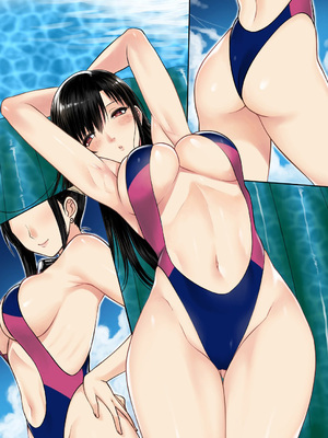 [XTER] My Sister...2 [中国翻訳] [無修正]_63