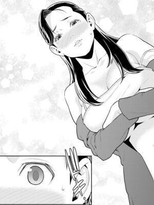 [終焉] ハートフル♥ホーム [DL版]_167