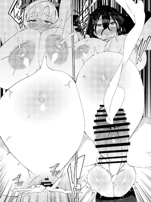 [水密桃工房 (モモの水道水)] ギャルサキュバスとふたなりニート [中国語] [DL版]_36