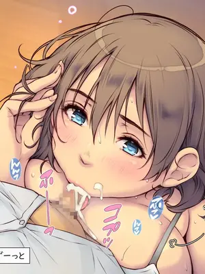 [いいなり美人 (横十輔)] ママははラブ ～ボクは、だらしない巨乳お母さんが好きーぃ～_115