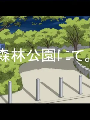 [きゃろっと] 僕の彼女は憧れの先輩だった。。。 後編 【机翻汉化】_013