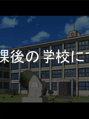 [きゃろっと] 僕の彼女は憧れの先輩だった。。。 後編 【机翻汉化】_021