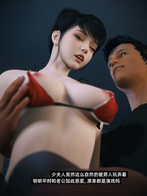 [Vchan]学妹家的小剧场01-03_0181