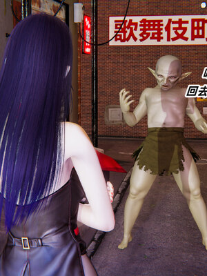 [Ali]魔法少女沉沦记01-03(完)_0021