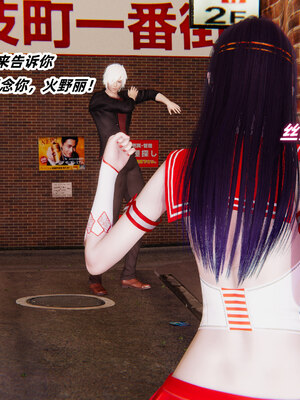 [Ali]魔法少女沉沦记01-03(完)_0040