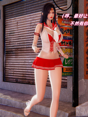 [Ali]魔法少女沉沦记01-03(完)_0043