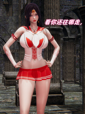 [Ali]魔法少女沉沦记01-03(完)_0047