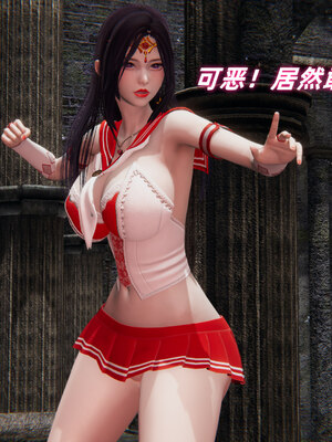 [Ali]魔法少女沉沦记01-03(完)_0051