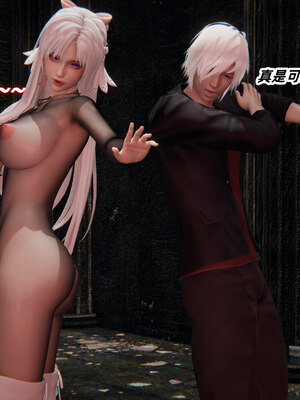 [Ali]魔法少女沉沦记01-03(完)_0083